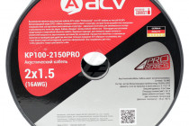 ACV KP100-2150PRO  - 4
