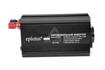 Eplutus  PW-500 - 2
